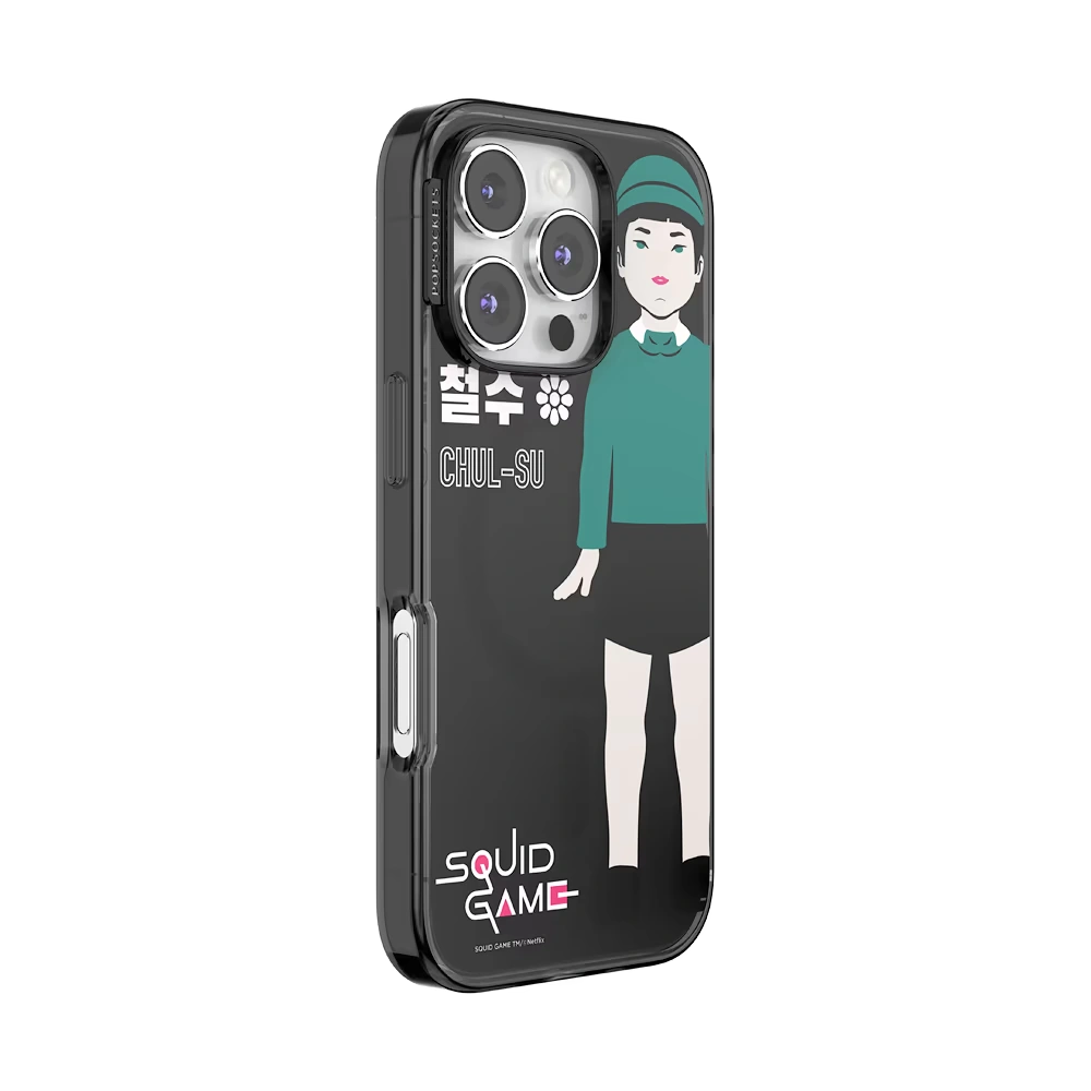 Chul Su — iPhone 16 Pro MagSafe Case