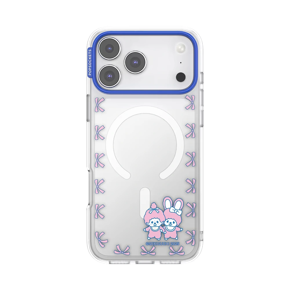 Best Friends — iPhone 17 Pro Max MagSafe Case