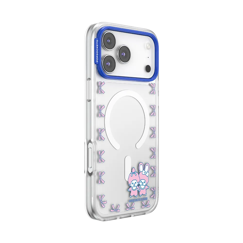 Best Friends — iPhone 17 Pro Max MagSafe Case