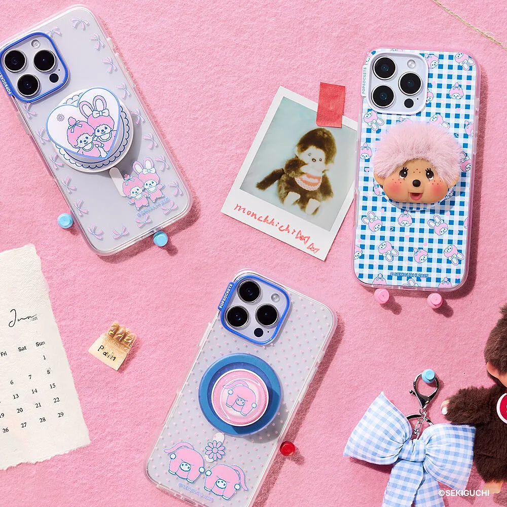 Jelly Cutie Patootie — MagSafe PopGrip 7 Jelly Cutie Patootie — MagSafe PopGrip