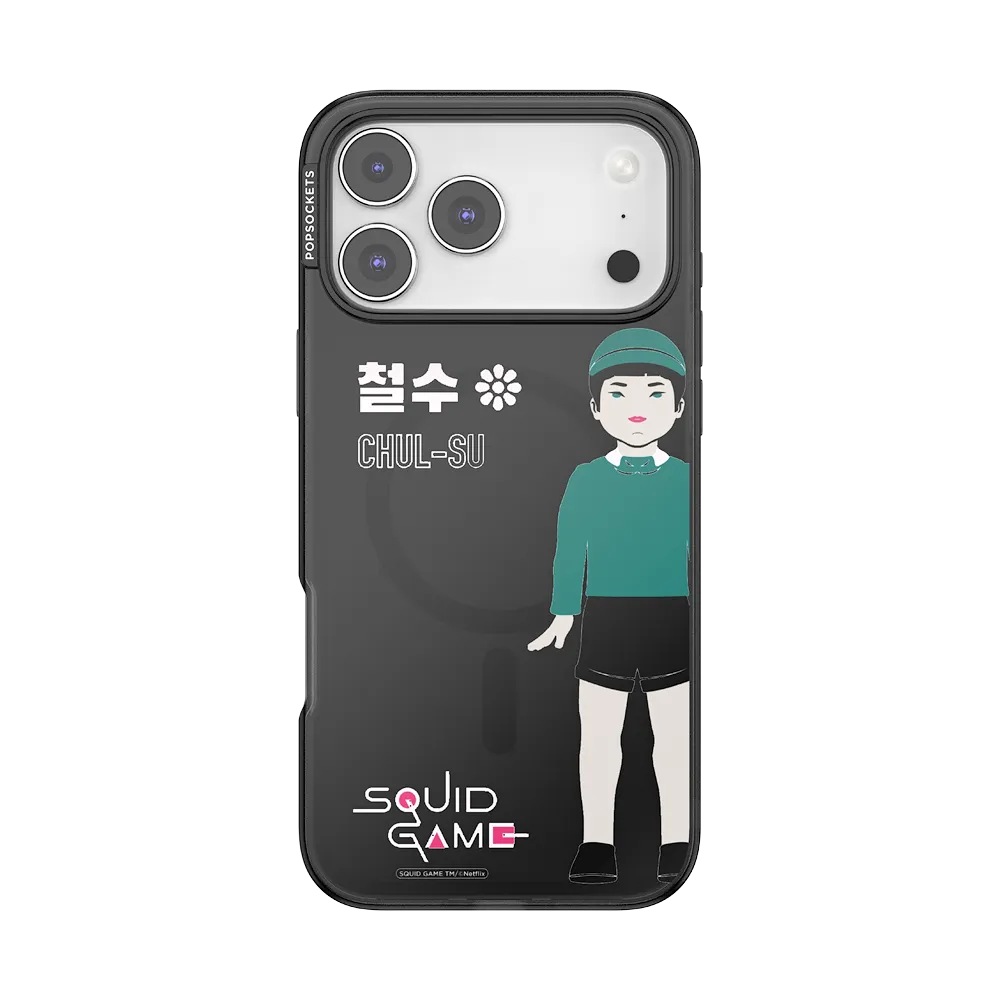 Chul Su — iPhone 17 Pro Max MagSafe Case