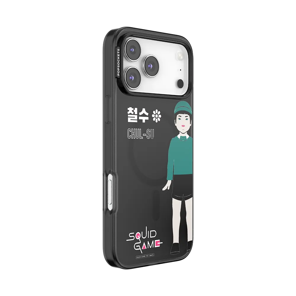 Chul Su — iPhone 17 Pro Max MagSafe Case