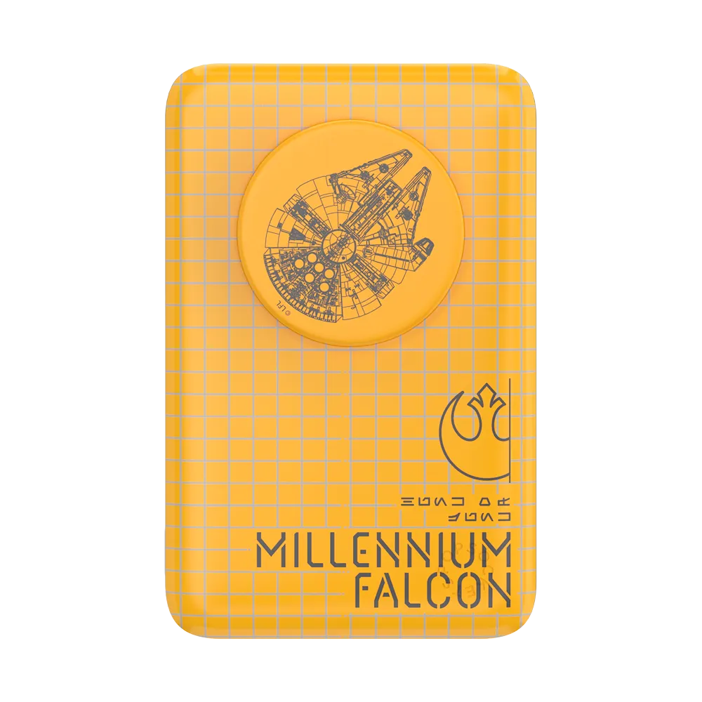 Millennium Falcon Spec — MagSafe PowerPack