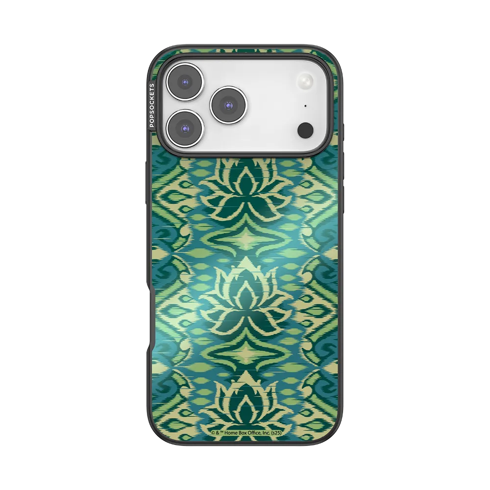 Mirror White Lotus Textile — iPhone 17 Pro Max MagSafe Case 1 Mirror White Lotus Textile — iPhone 17 Pro Max MagSafe Case